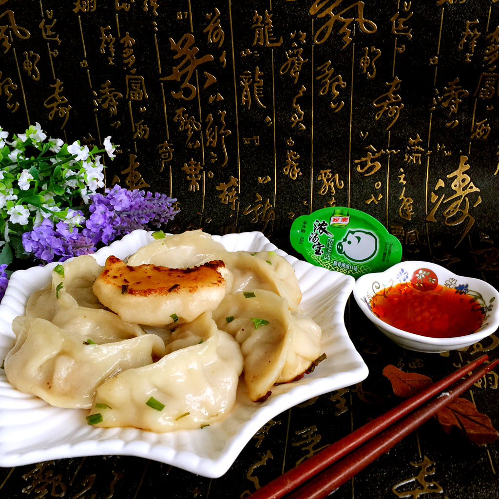 酸菜肉煎饺