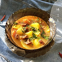 牛气冲天之牛肉炖土豆的做法图解10