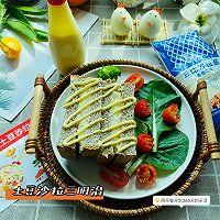 #一起土豆沙拉吧#日式土豆沙拉三明治，多吃不会长胖的早餐的做法图解22