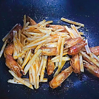 #憋在家里吃什么#虾油贝丁菌菇烩萝卜丝的做法图解11