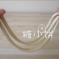 【拉条子】羊肉汤入的做法图解7