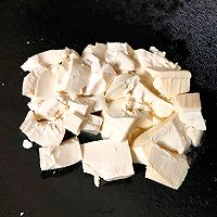 蛋抱豆腐的做法图解1