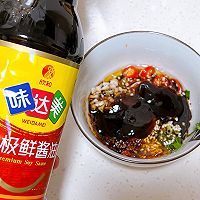 #味达美·名厨汁味正当夏#香菜肥牛的做法图解3