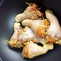 柠香鸡腿包饭的做法图解9