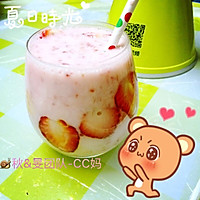 草莓奶昔的做法图解5