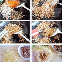 【夏季美食】豆腐皮鲜虾包——鲜香口感马上实现的做法图解2