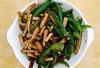 青椒炒豆干丝的做法