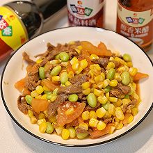 #名厨汁味，圆中秋美味#茄汁毛豆肉丝