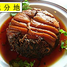 梅干扣肉——健胃消食