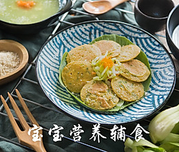 宝宝辅食-不打发、不发酵，这才是预防贫血的最佳方式！的做法