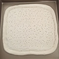 龙虾披萨#樱花味道#的做法图解4