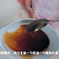 照烧鸡腿饭的做法图解3