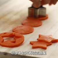 万圣节咖喱饭的做法图解6