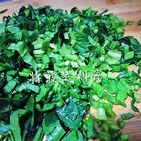 #憋在家里吃什么#高颜值且欲罢不能的翡翠水饺。的做法图解8