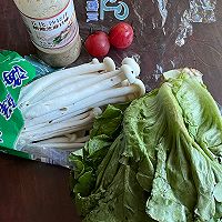 #丘比小能手料理课堂#蘑菇生菜沙拉的做法图解1