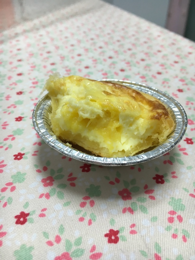 蛋挞的做法图解2