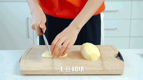 咖喱土豆牛肉的做法图解1