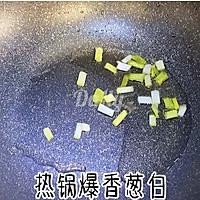 #美食视频挑战赛#炒饭碰撞菠萝，颜值超高味道超好‼️的做法图解7
