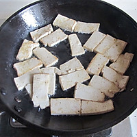 番茄烧豆腐#舌尖上的春宴#的做法图解3