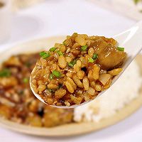 #灿烂的花园 寻味外婆乡#糖醋茄子盖浇饭的做法图解14