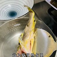 #本周热榜#黄骨鱼豆腐汤的做法图解4