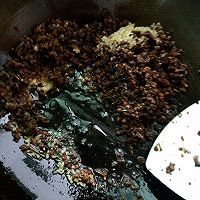烧白的做法图解11