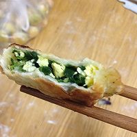韭菜盒子的做法图解5