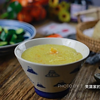 小白版麻酱烧饼的做法图解21