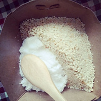 小汤圆的做法图解3