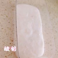 不甜不腻的酸奶燕麦豆乳盒子的做法图解2