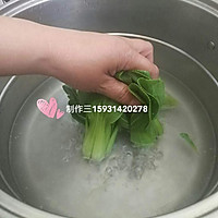 顾氏月子餐时蔬烩彩蝶15931420278的做法图解3