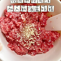 茄子卷肉的做法图解1