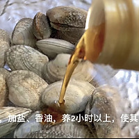 #以美食的名义说爱她#深夜食堂 地摊美食 锡纸花甲的做法图解1