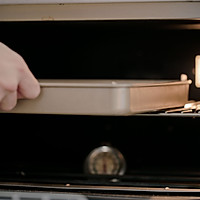 银耳枣蛋糕的做法图解20