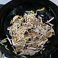 榨菜香干肉丝小炒（家常）的做法图解5