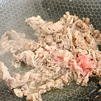 卡通咖喱饭的做法图解3