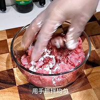 巨下饭的仔姜牛肉碎的做法图解2