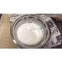 爆汁牛肉蛋卷的做法图解2