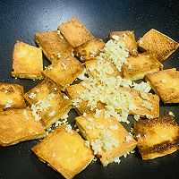 香豆腐的做法图解4