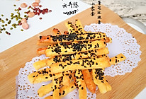 红薯芝麻条的做法
