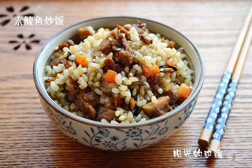 Fried rice with minced dace