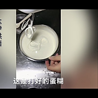 老式脆皮无水蛋糕～的做法图解5