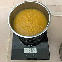 #今天吃什么#橘子酱酱酱的做法图解12