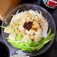 爽口凉皮的做法图解10