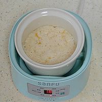 （宝宝辅食）红薯山药肉松粥的做法图解7