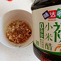 蒜泥白肉的做法图解6
