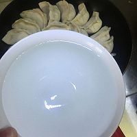 详细煎饺方法含擀皮过程的做法图解9