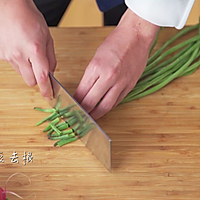 鲜虾沙拉豇豆花的做法图解2