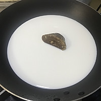 不怎么红的老面红糖馒头的做法图解1