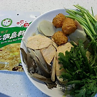 创意小肥羊豆浆涮锅的做法图解1
